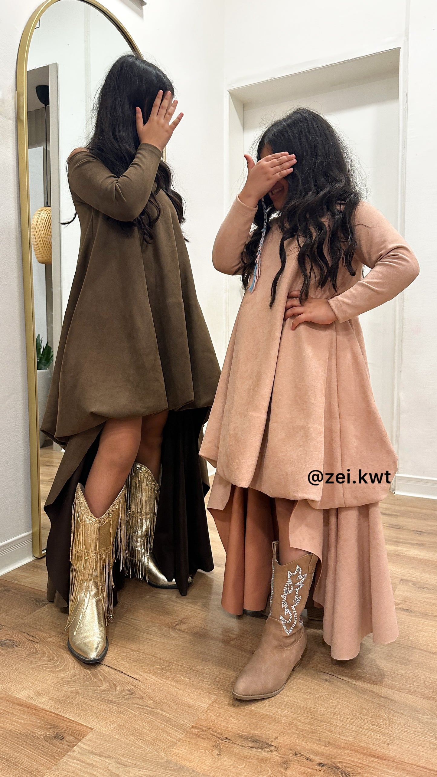 دراعة البف شاموا